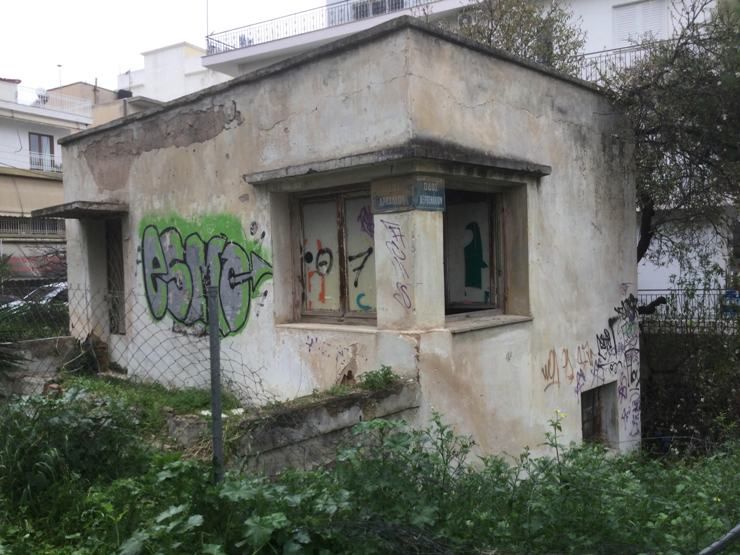 Το εγκαταλελειμμένο σπίτι στο Καλαμάκι μας θυμίζει ένα τραγούδι του Λευτέρη Παπαδόπουλου