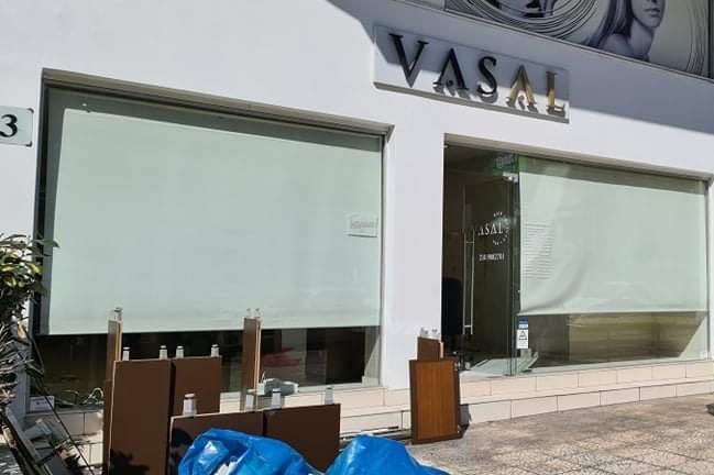 Ανακαινίζεται το Vasal