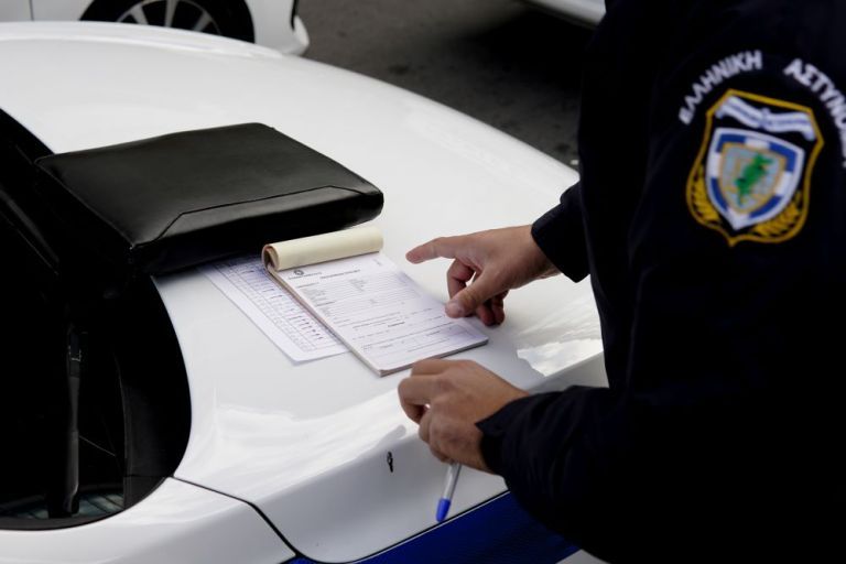 Μετακίνηση εκτός δήμου: Πότε επιτρέπεται και με ποια sms