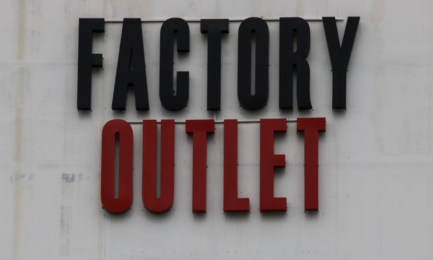 Το Παλαιό Φάληρο θα αποκτήσει το δικό του Factory Outlet