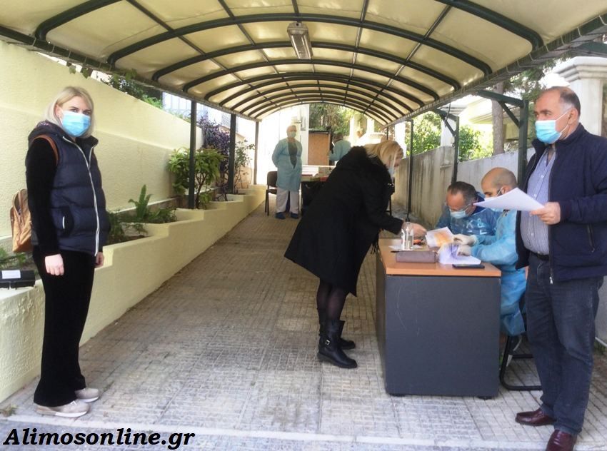 Δεύτερο επαναληπτικό τεστ στους εργαζόμενους του Δημαρχείου Αλίμου