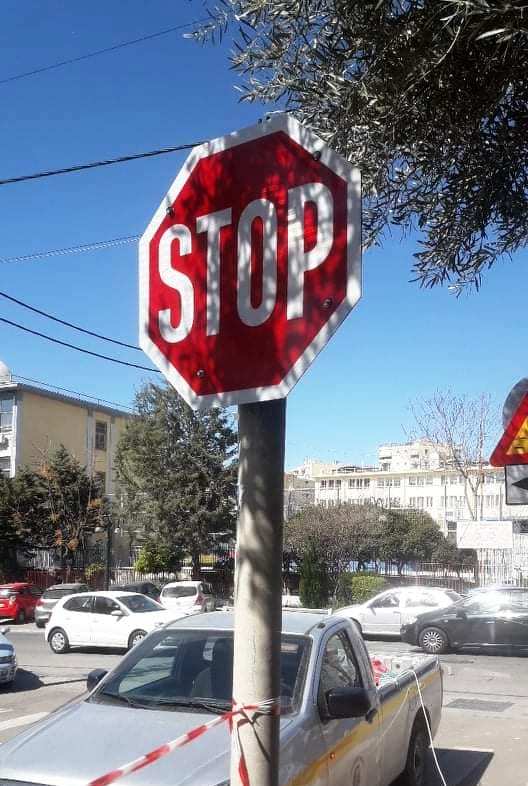 Βελτιώσεις στην οδική σήμανση του Δήμου Αλίμου
