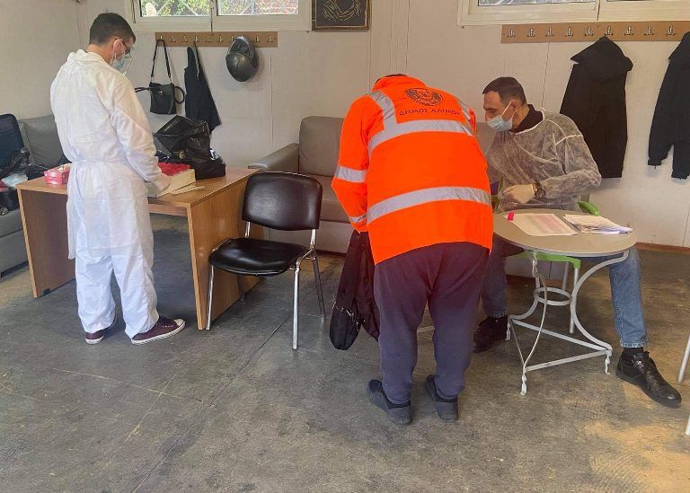Μοριακό τεστ στους εργαζόμενους της Υπηρεσίας  Περιβάλλοντος και Καθαριότητας