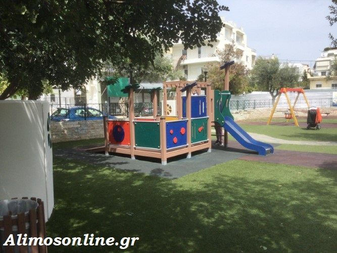 Ομόρφυνε η παιδική χαρά της οδού Λυσικράτους