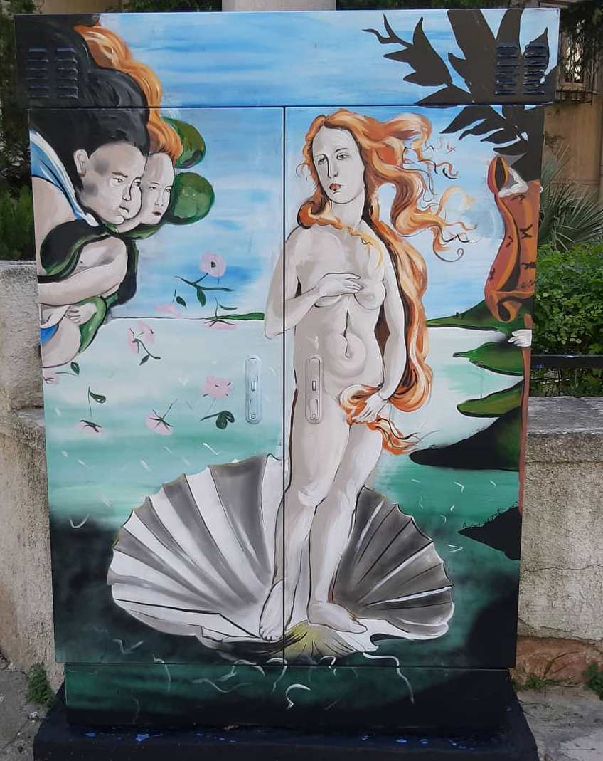 «Η Γέννηση της Αφροδίτης» σε ΚΑΦΑΟ του Αλίμου