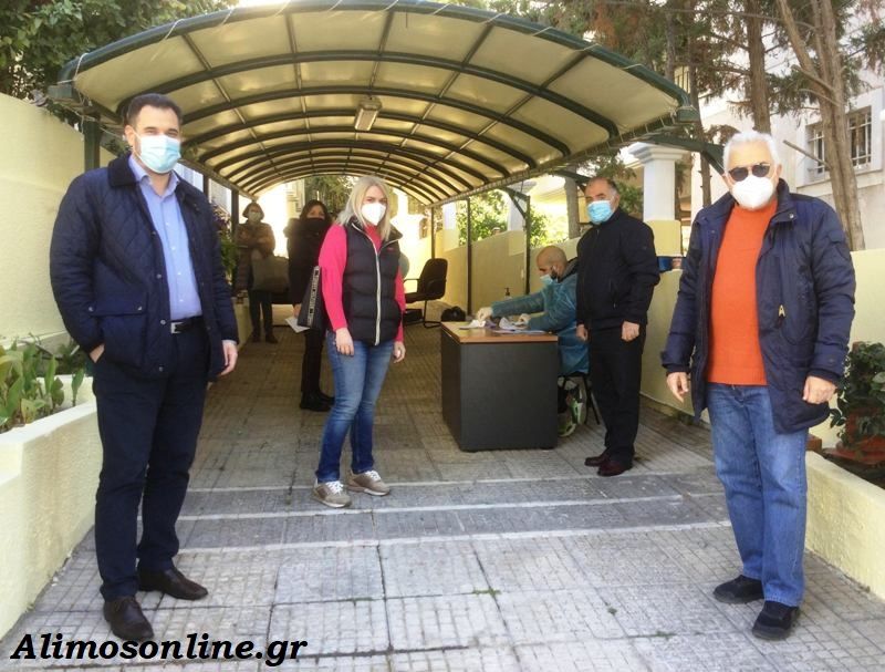 Επαναληπτικό τεστ για τον κορωνοϊο σήμερα στους εργαζόμενους του Δημαρχείου Αλίμου 