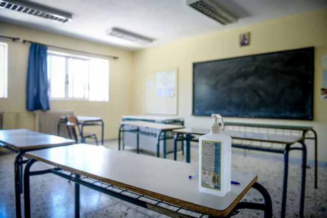 Επιστροφή των μαθητών Λυκείου στα σχολεία – Αναλυτικά τα μέτρα