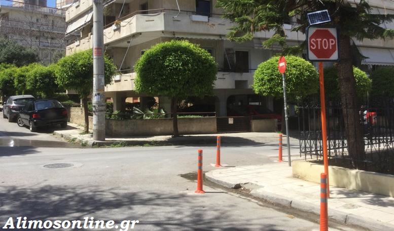 Τοποθέτηση STOP νέας τεχνολογίας στην γωνία Λυσικράτους και Ρήγα Φεραίου