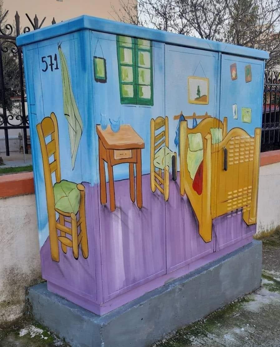 To Μουσείο για τον Βαν Γκογκ στην Ολλανδία ανήρτησε μία φωτογραφία από ΚΑΦΑΟ του Αλίμου