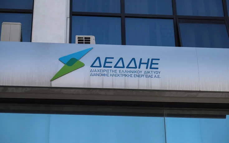 Ξεκινά σήμερα το νυχτερινό οικιακό τιμολόγιο ρεύματος