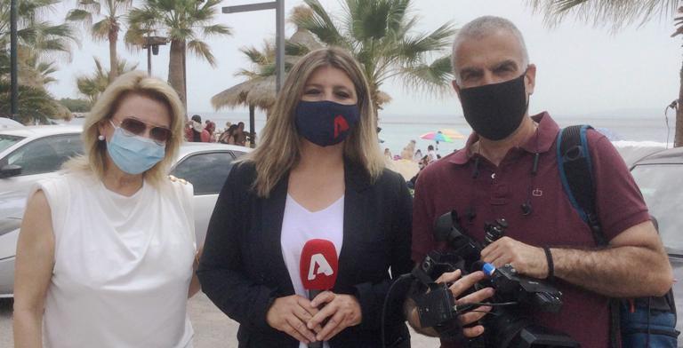 O Alpha ήρθε στον Άλιμο για ρεπορτάζ
