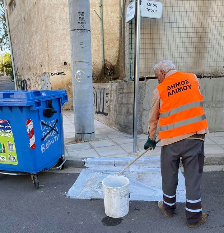 Καθαρίζονται και απολυμαίνονται τα σημεία που έχουν κάδους και φρεάτια