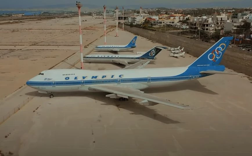 Ταξίδι στον χρόνο με το Boeing του Ωνάση και την αεροσυνοδό του Κωνσταντίνου Καραμανλή