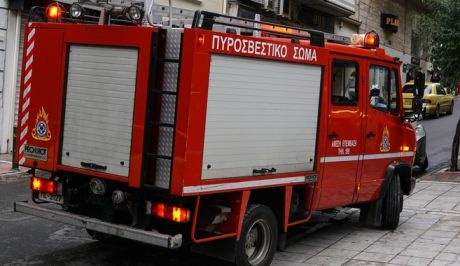 Φωτιά σε αυτοκίνητο στη Λεωφόρο Βουλιαγμένης Πηγή: iefimerida.gr - https://www.iefimerida.gr/ellada/fotia-se-aytokinito-sti-leoforo-boyliagmenis