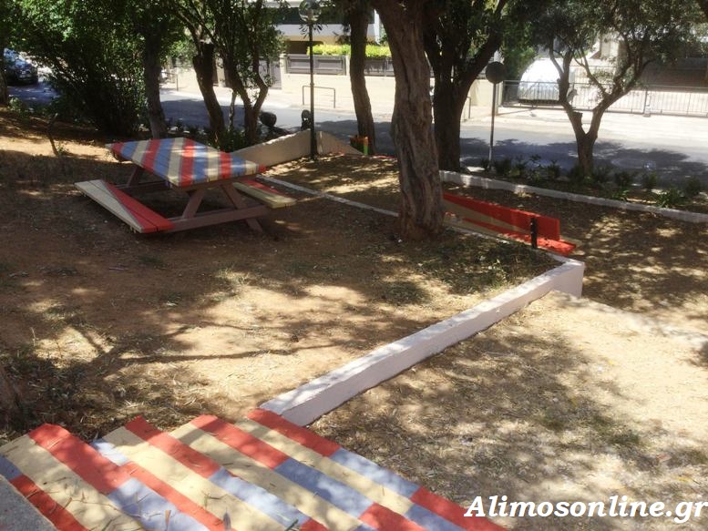 Oμόρφυνε το μικρό πάρκο της οδού Καρναβία