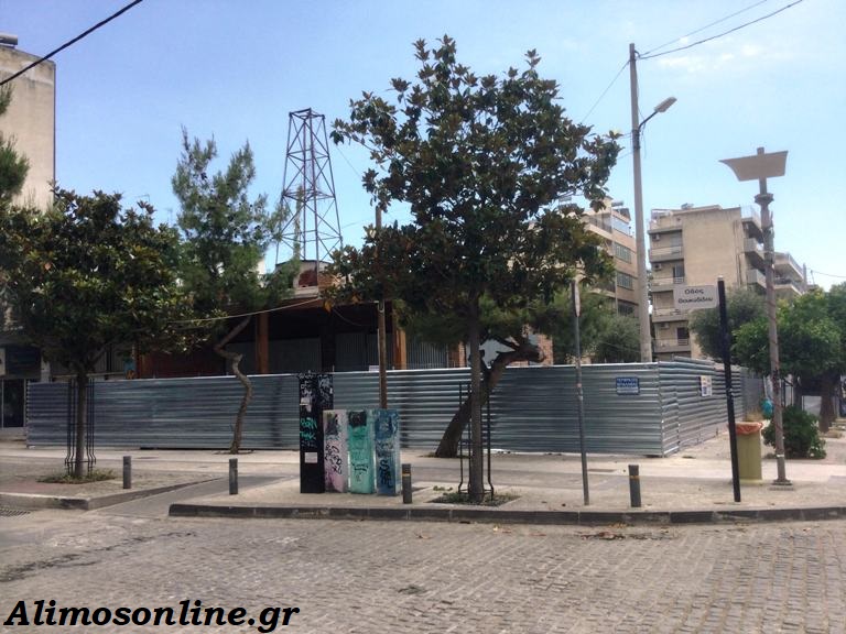 Ξεκινάει τις επόμενες ημέρες η κατεδάφιση του πρώην «Ξύλινου»