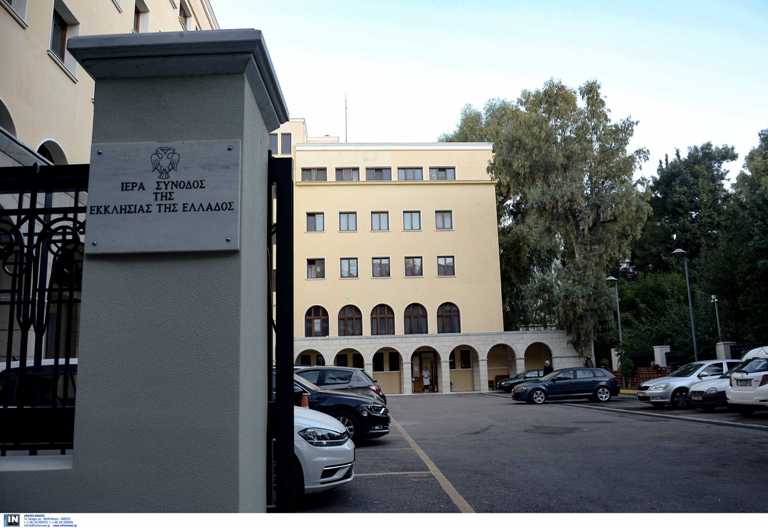 Όσα είπε ο Μητροπολίτης Γλυφάδας για την επίθεση με βιτριόλι - «Νομίζαμε ότι ήταν λάδι, μετά νιώσαμε το κάψιμο»