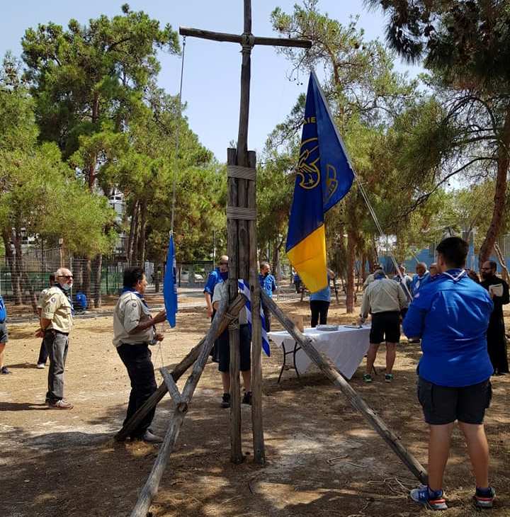 Το 1ο Σύστημα Ναυτοπροσκόπων Καλαμακίου τίμησαν τη μνήμη του ιδρυτή του προσκοπισμού