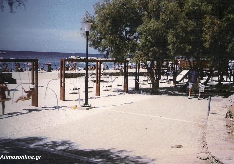 Η παραλία μας πριν από αρκετά χρόνια