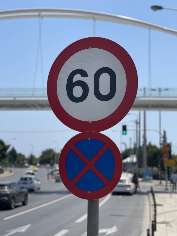 700 νέες πινακίδες σήμανσης σε όλη την παραλιακή λεωφόρο
