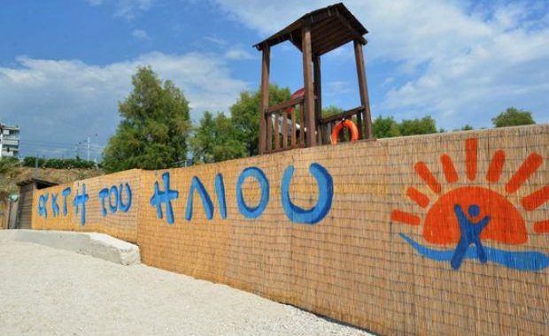 Έγκαιρη κινητοποίηση στην «Ακτή του Ήλιου» όταν ένας λουόμενος έπαθε έμφραγμα