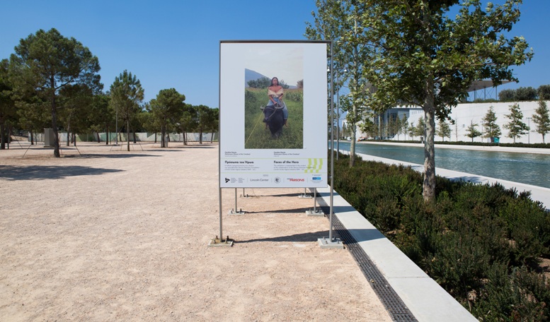 Το ΚΠΙΣΝ και το Lincoln Center for the Perfοrming Arts της Νέας Υόρκης, παρουσιάζουν την έκθεση «Πρόσωπα του Ήρωα»