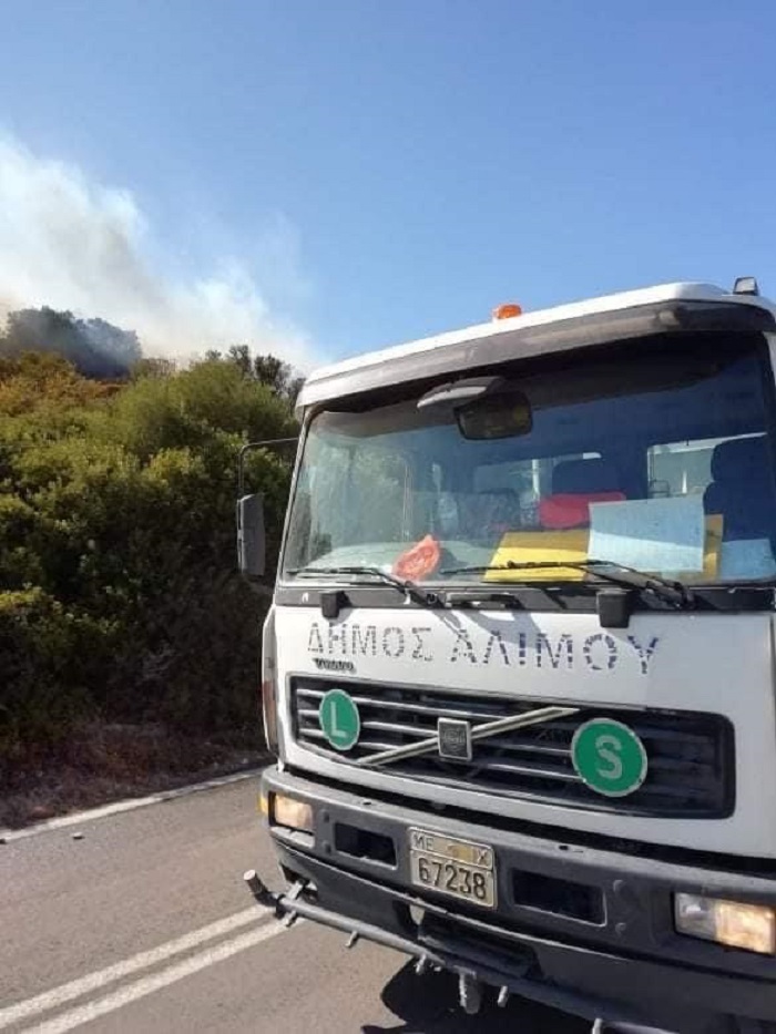 Ο Δήμος Αλίμου στην πυρόσβεση της Κερατέας- H ανάρτηση του Ανδρέα Κονδύλη 