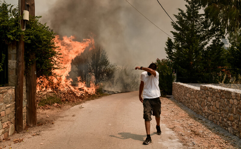 Άνοιξε η πλατφόρμα για δωρεές προς τους πυρόπληκτους 