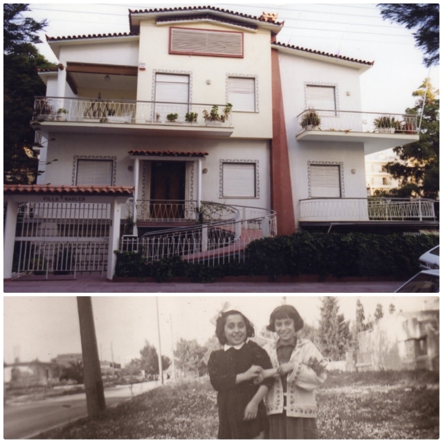 H Villa Madlen στην οδό Ανδρούτσου στο Καλαμάκι