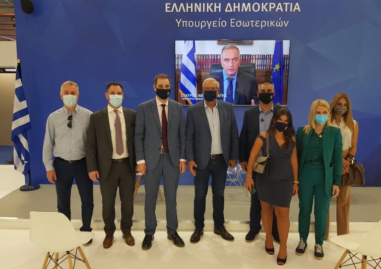Ο Δήμος Αλίμου στη ΔΕΘ