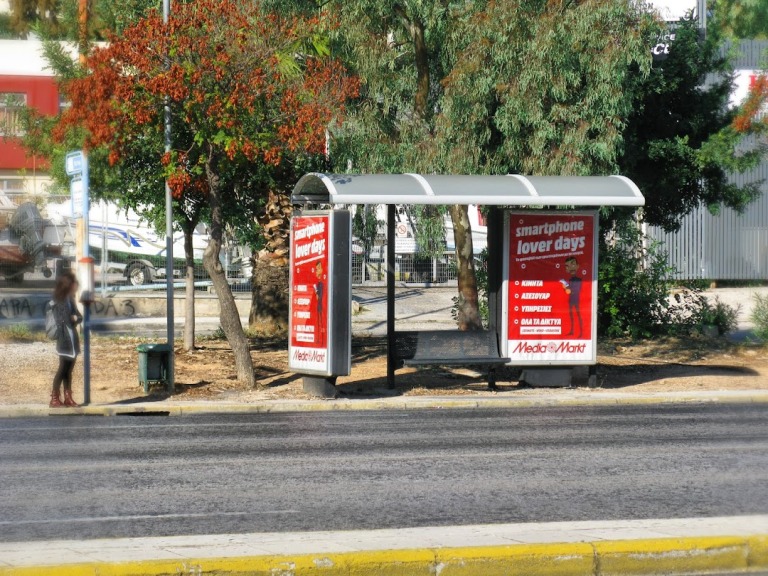 Χαρούμενες Στάσεις στον Άλιμο: Για μία ημέρα θα εύχεσαι να αργήσει το λεωφορείο