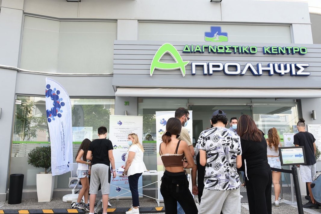 A-ΠΡΟΛΗΨΙΣ – Α.Ο. Τραχώνων: Η κοινή δράση ενημέρωσης και ανεύρεσης νέων εθελοντών δοτών μυελού των οστών