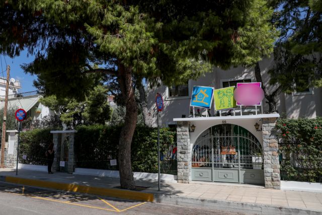 Βάρκιζα: Σε κατάσταση σοκ το κοριτσάκι που έμεινε κλειδωμένο μέσα στο σχολικό