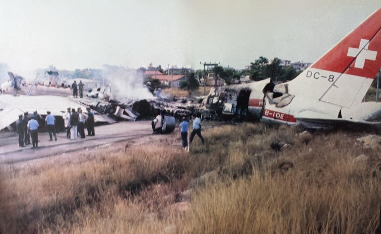 Οκτώβριος 1979: Η αεροπορική τραγωδία 14 νεκρών με αεροσκάφος που μετέφερε 2 εκατομμύρια δολαρίων διαμάντια