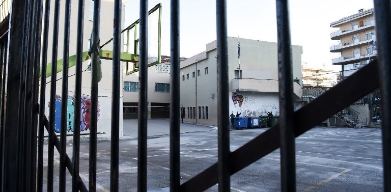 Ανήλικοι από τη Νέα Σμύρνη διακινούσαν ναρκωτικά σε γυμνάσια και λύκεια