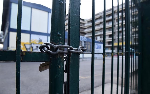 Κλειστά θα είναι αύριο όλα τα σχολεία της Αττικής