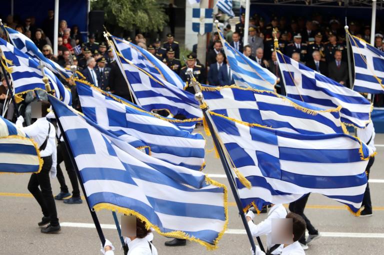 Τι ώρα και πού θα πραγματοποιηθεί η παρέλαση της 28ης Οκτωβρίου