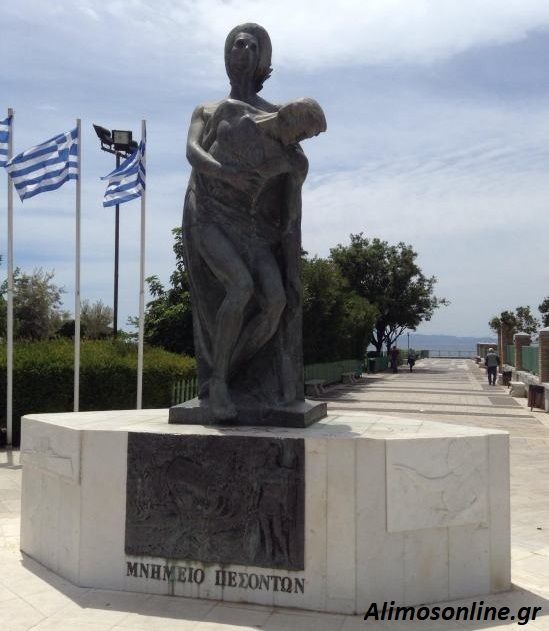 Η ιστορία του γλυπτού «Μνημείο πεσόντων» στην παραλία Αλίμου