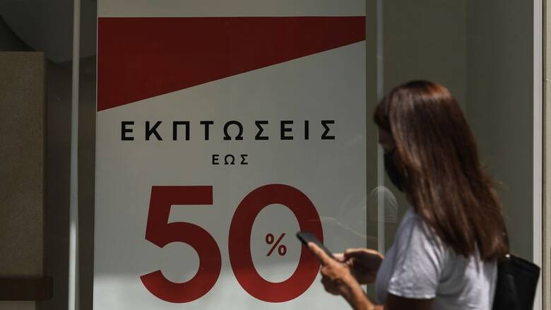 Ανοιχτά θα είναι αύριο τα εμπορικά καταστήματα