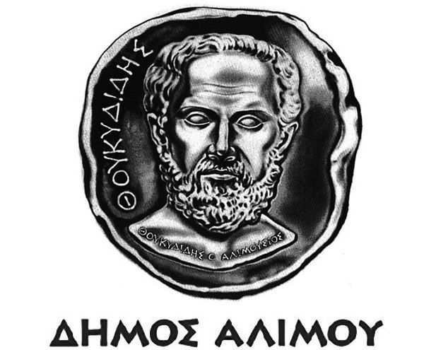 Οι Αντιδήμαρχοι ανανεώνουν τη θητεία τους - Αναλυτικά οι Εντεταλμένοι Δημοτικοί Σύμβουλοι