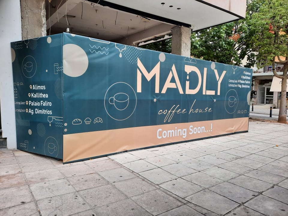 Το «Madly» του Αλίμου ανοίγει δύο νέα «αδελφάκια» στα Νότια Προάστια