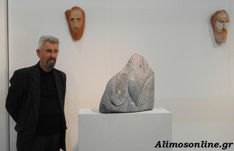 Οι ώρες και οι μέρες λειτουργίας για την έκθεση του Θεόδωρου Παπαγιάννη στο Πολιτιστικό Κέντρο Αλίμου