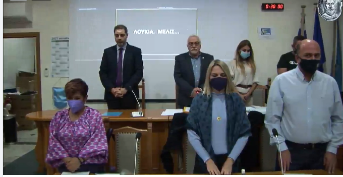 Ενός λεπτού σιγή τήρησε το Δημοτικό Συμβούλιο Αλίμου για το θάνατο της Φώφης Γεννηματά