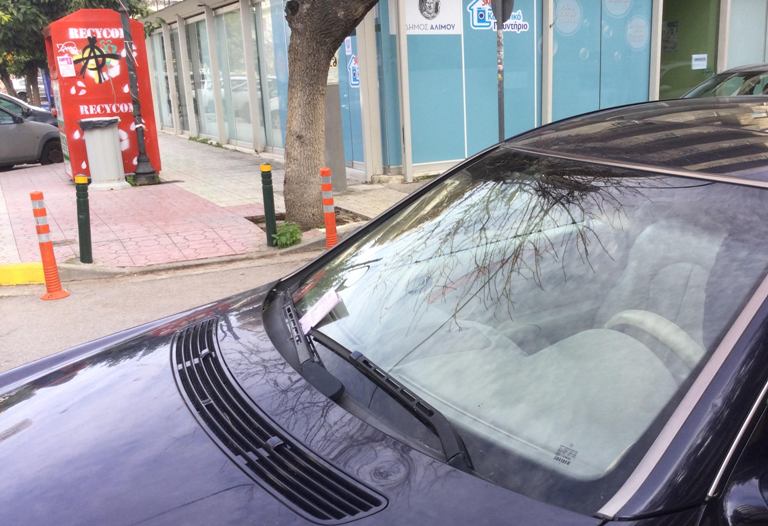 Κλήσεις «μοιράστηκαν» σήμερα στην οδό Αριστοτέλους