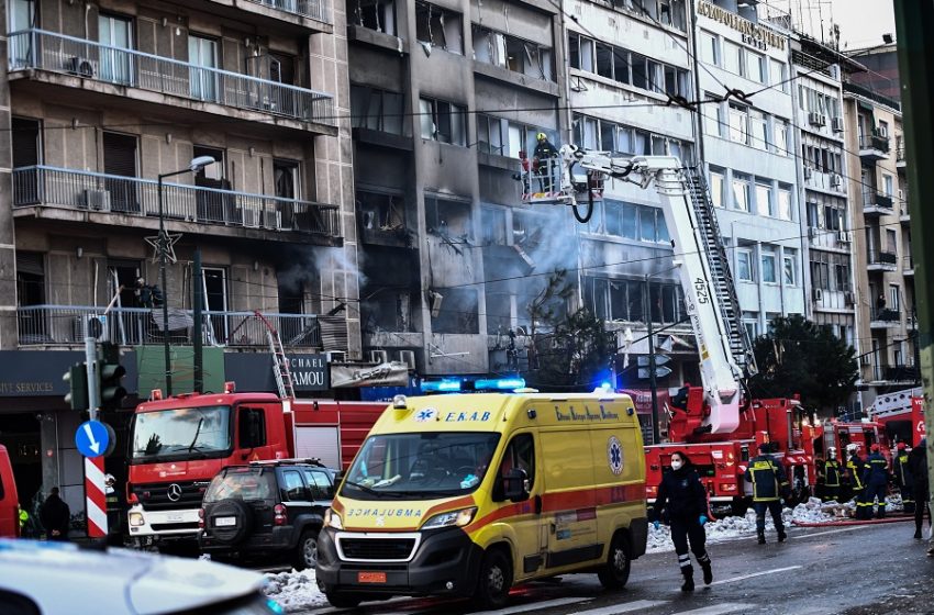 Ισχυρή έκρηξη σε κτίριο στη Συγγρού