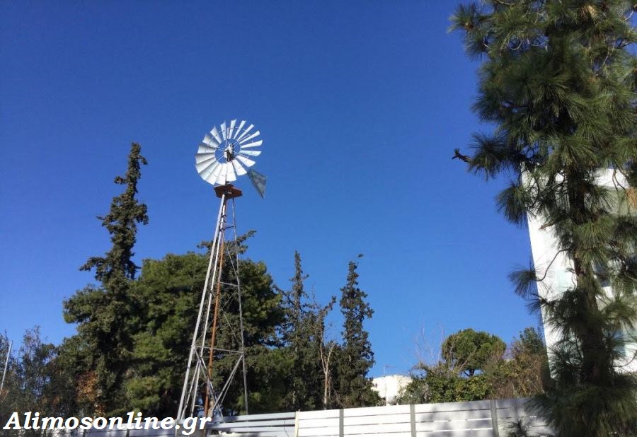 Ο ανεμόμυλος της οδού Επτανήσου πήρε και πάλι ζωή