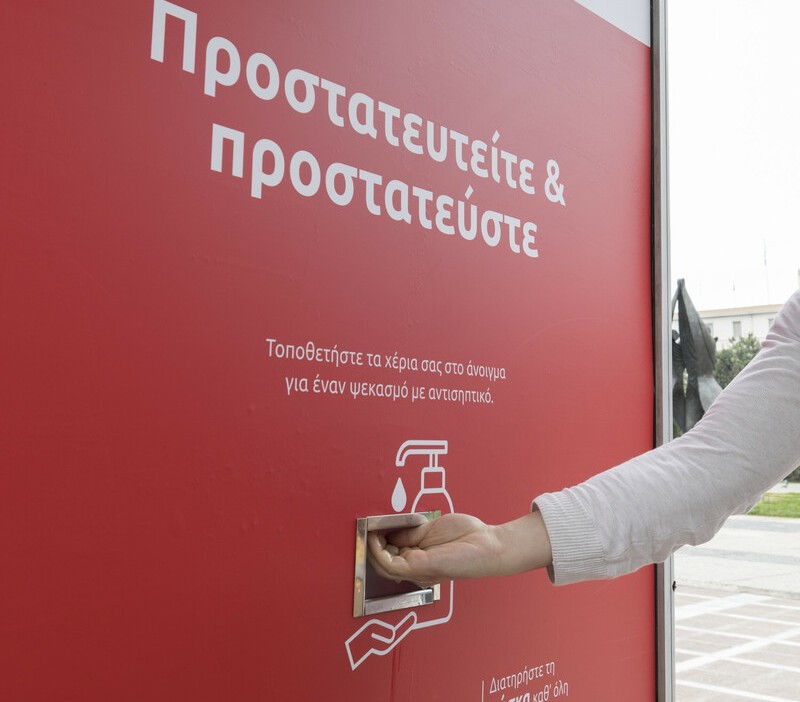 Οι νέες στάσεις που έχουν και αντισηπτικό για τους πολίτες – 4 από τις 20 στάσεις βρίσκονται στα Νότια Προάστια