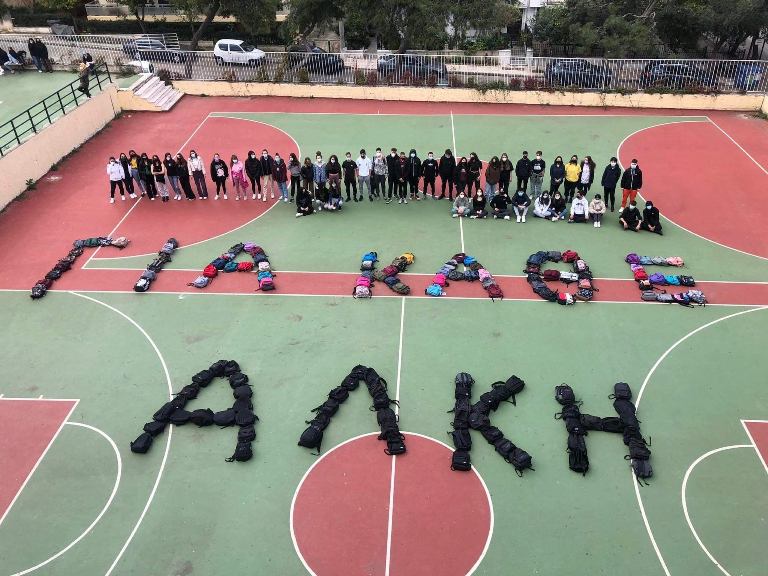 «Για τον Άλκη»: Το μήνυμα του 1ου Λυκείου Αλίμου κατά της οπαδικής βίας