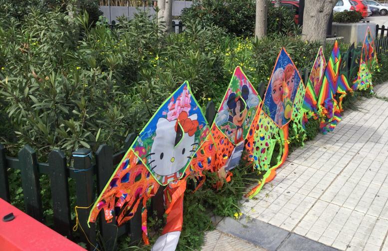 Οι πρώτοι χαρταετοί έκαναν την εμφάνισή τους