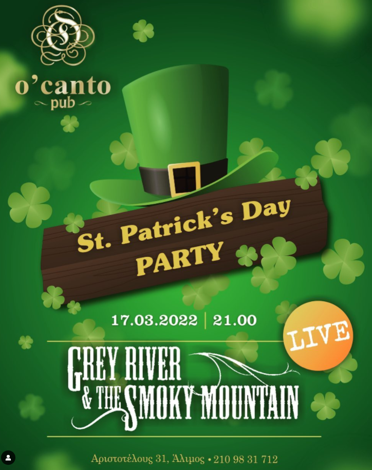 H Ο’ Canto Pub γιορτάζει την St. Patrick’s Day με ένα μοναδικό live